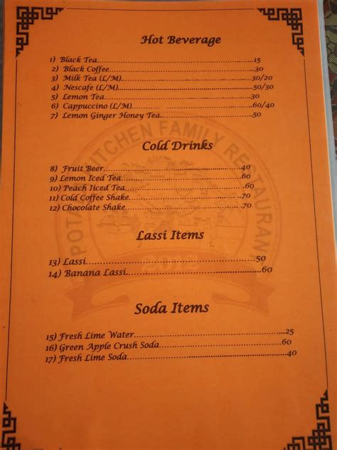 Menu at Potala Kitchen & Cafe, Bylakuppe