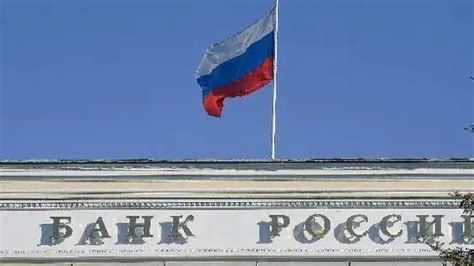 俄罗斯允许俄出口商将外币记入海外账户
