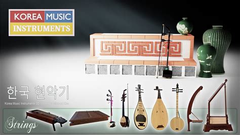 Image result for Korean Musical Instruments