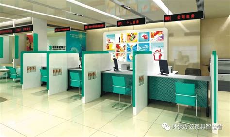 中国农业银行-金融系统办公家具 - 永亨办公家具