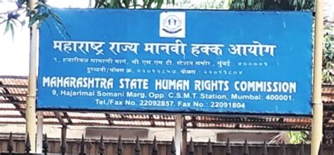 Maharashtra: Activists, Rights' Groups Appeal to CM to Fill Vacancies ...