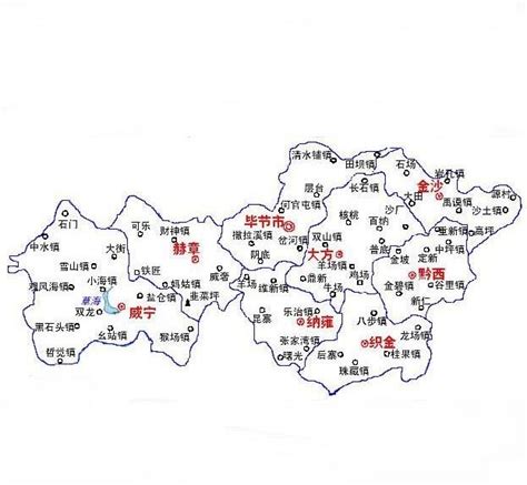 贵州省的区划变迁，中国23个省之一，如何分为6个地级市？_腾讯新闻
