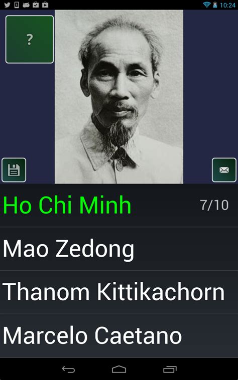 Name That Dictator - App on Amazon Appstore