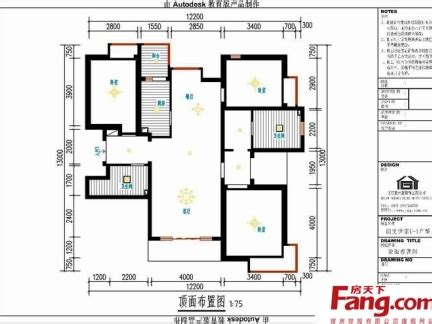 简约三居室140平米9万-松榆南路装修案例-北京房天下家居装修网