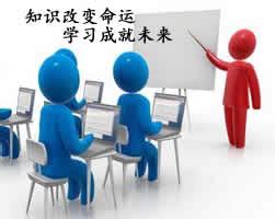 苏州学历提升苏州成人高考开设课程专业