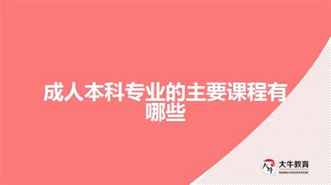 江西赣州本科公办大学名单及最新排名2023