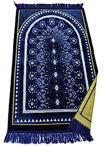 Buy Muslim Prayer Rug - Islamic Janamaz Sajadah Namaz Sajjadah Turkish ...