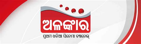 Live TV: Watch OTV, Tarang, Tarang Music, Prarthana, Alankar Live ...