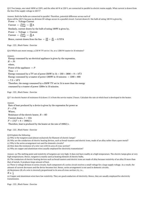 Class 10 Sciece Explanation of Chapter 12 的图像结果