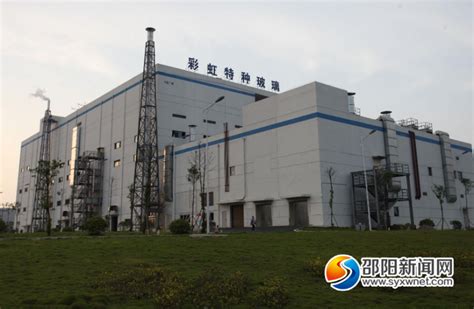 JY-丰台区高铁站生活废水处理玻璃钢设备-潍坊净源环保设备有限公司
