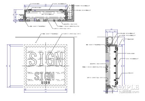 Image result for Sign Master Software Problems