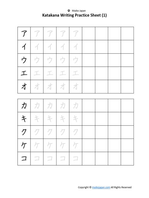 Image result for Chapter 3 Data Gathering Procedure Example