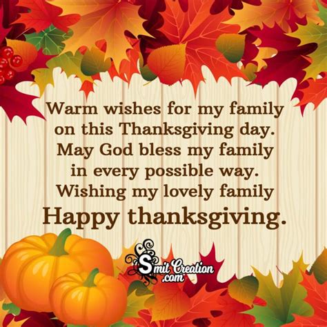 Thanksgiving Wishes for Family - SmitCreation.com