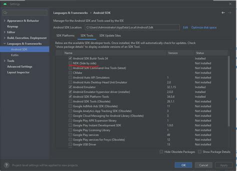 Android App Using Vs2017 的图像结果