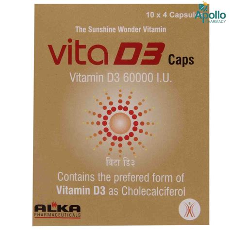 Buy Vita D3 Capsule | 19 Minutes Delivery | Apollo Pharmacy