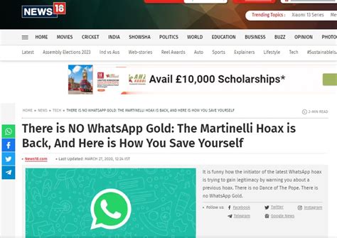 Fact Check: Truth Behind Viral Hoax Warning Against Whatsapp Gold ...