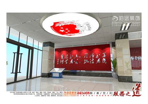 公共法律服务中心文化墙设计图片素材_其它图片_文化墙图片_第13张_红动中国