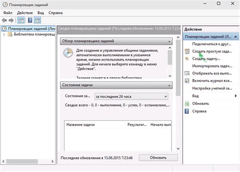 Computer History Log 的图像结果