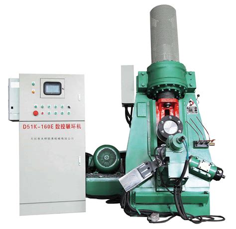 Ring Machine Rotating 的图像结果