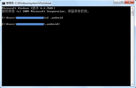 Android Studio Keystore Path 的图像结果