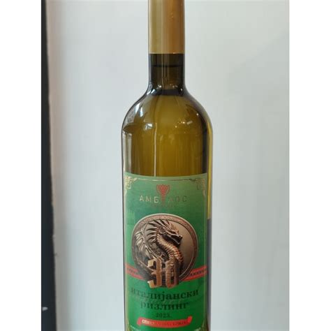 MANASTIR KOPORIN ITALIJANSKI RIZLING / GRASAC 2023 | -Belo vino, --Bela ...