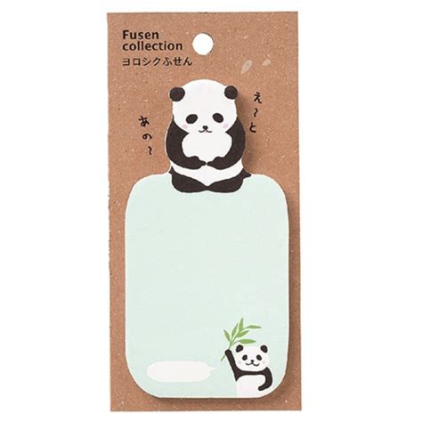 Gakken Sticky Note Stayful Yoroshiku – Bumbo Stationeries