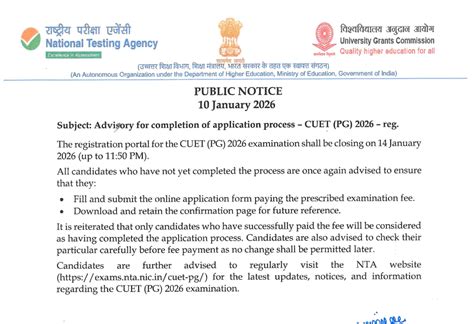 CUET PG 2026: NTA issues important advisory ahead of registration ...