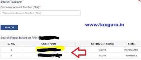How to Know PAN, TAN & GSTIN of Company/LLP by using its Name