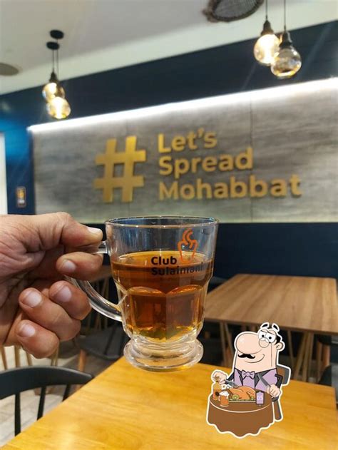 Menu at Club Sulaimani Focus Mall, Kozhikode, Focus Mall