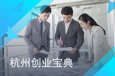 沃趣科技创始人&CEO陈栋获评“2021杭州创业人物”_凤凰网