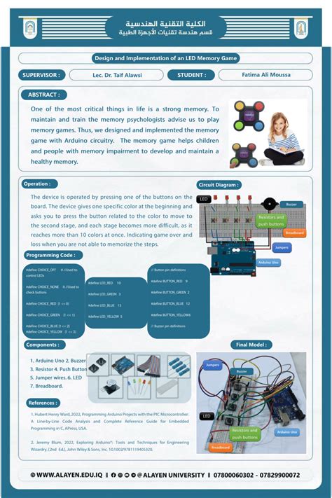 Image result for LED Memory Game with Code