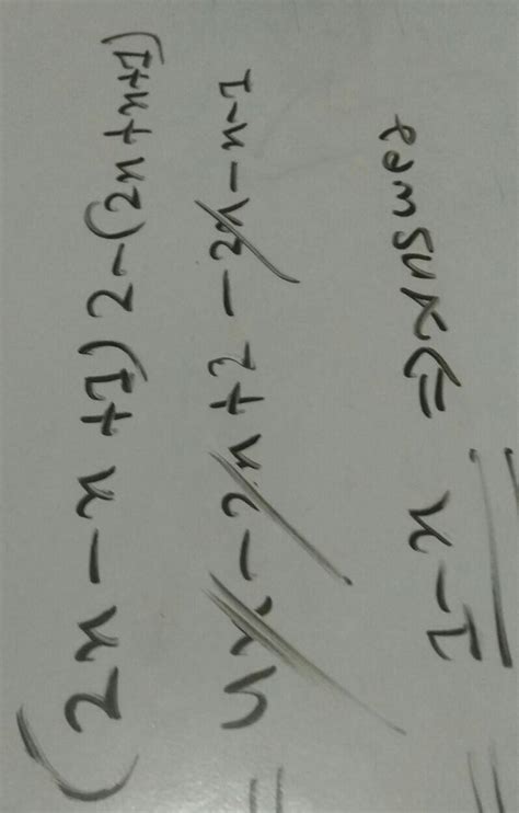(x2-x+1)2-(x2+x+1)2 simplify - Brainly.in