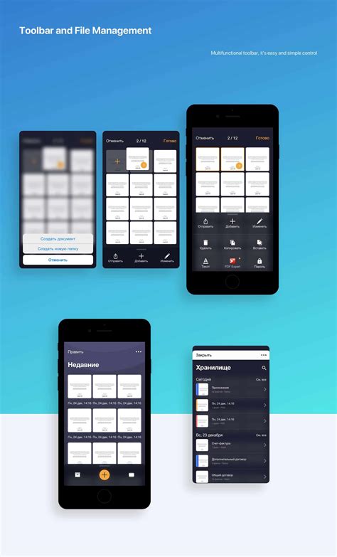 Image result for Readdle Scanner Pro Features Comparison