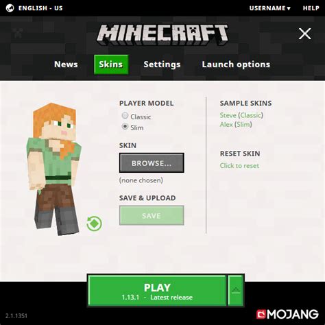 How to Create Minecraft Profile 的图像结果