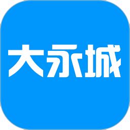 大永城app下载-大永城最新版v5.5 安卓版 - 极光下载站