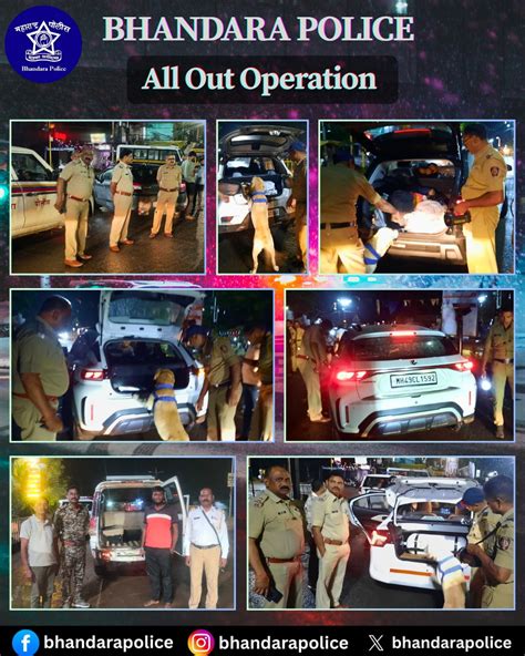 Inauguration of Bharosa cell