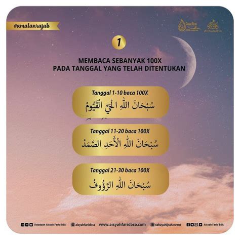 Amalan Harian Rajab (1) | Belajar, Kartu doa, Kutipan agama