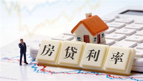 房贷利率四连涨，放款速度降低，买房更难了？_房产资讯-衢州房天下