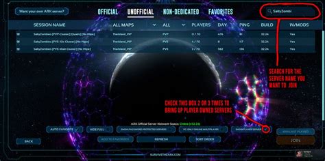 Ark PvE 的图像结果