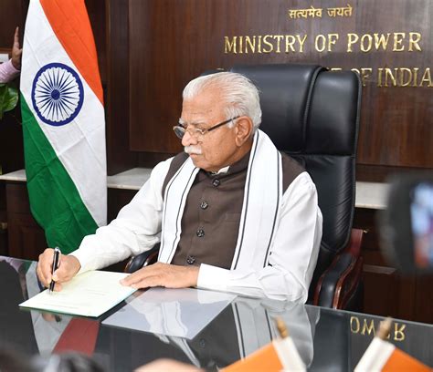 Press Information Bureau