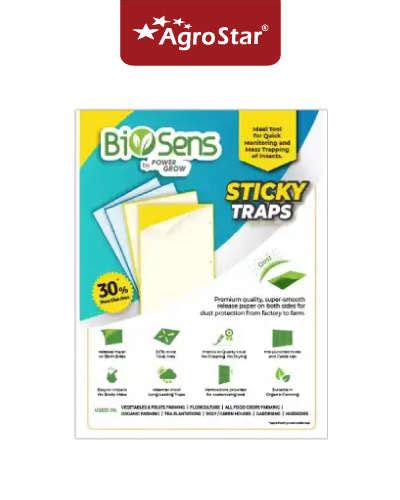 AgroStar Biosens Sticky Trap Blue (Set of 5) - Agrostar