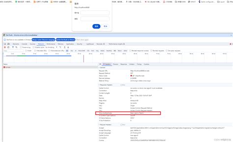 Basic Authentication without Hardcoding 的图像结果