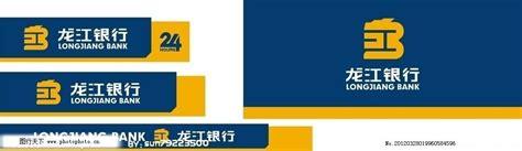 龙江银行图片_Logo_LOGO标识-图行天下素材网