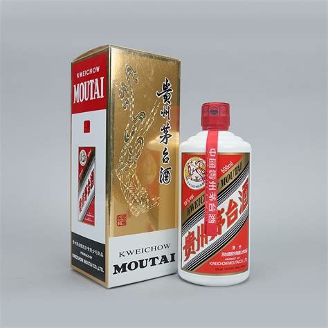 2020年茅台，飞天53度500ml-价格:2350.0000元-au25343123-老酒收藏 -加价-7788收藏__收藏热线