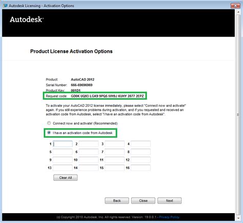 AutoCAD 2015 Activation Code 的图像结果