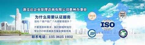 Taiwan NCC certification_Shenzhen Huasheng Testing Technology Co., Ltd