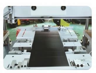 Machine Floding Box 的图像结果