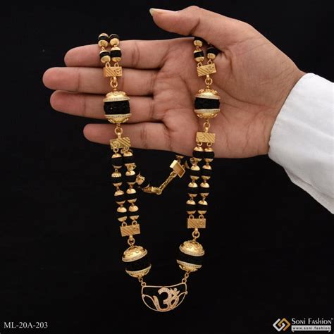 Ek Mukhi With Om Stylish Design Best Quality Gold Plated Mala For Men ...