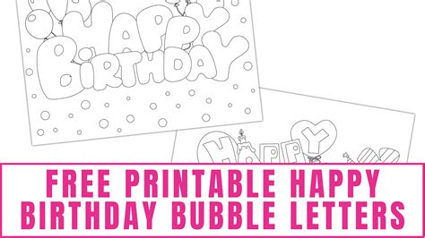 Happy Birthday Bubble Letters Printable