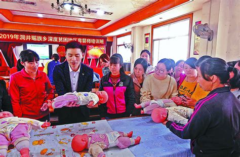广西桂林：深度贫困地区劳动力家门口参加就业培训